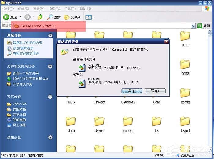 滤镜使用技巧文字版 77-161110162053-water.jpg