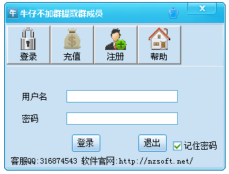 51-161121161T3452.jpg