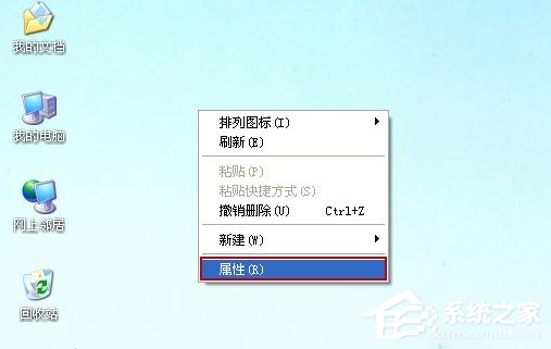 怎么看电脑配置好不好