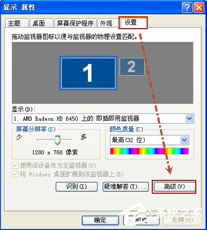 77-161124142I7-52-water.jpg