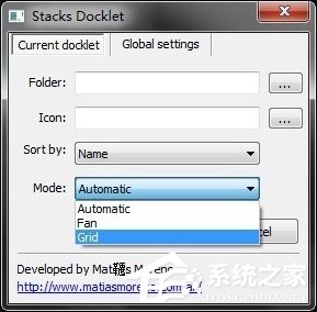 rocketdock怎么用？使用RocketDock仿苹果任务栏的操作教程