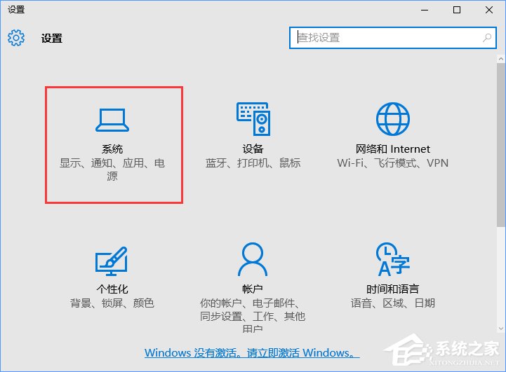 Win10Ӧ̵갲װ·θģ