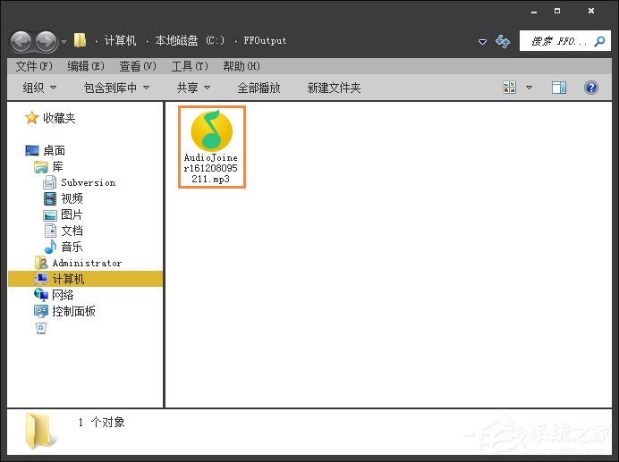 格式工厂合并两段音乐图文教程