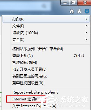 分级审查是什么？Win7系统IE分级审查如何设置？