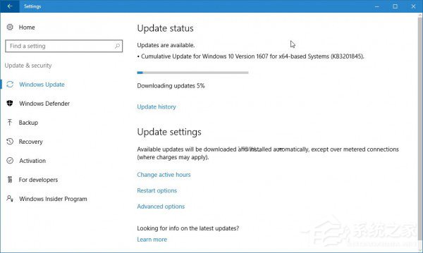 Windows10累积更新KB3201845更新内容大全:修复多项问题
