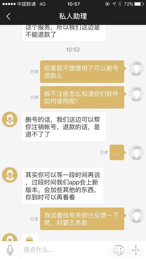 最火的交友软件_如今最火的单身交友软件有哪些