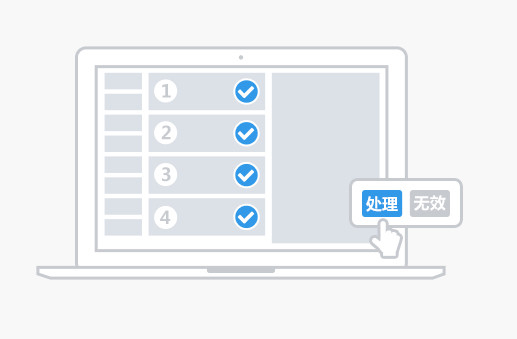 饿了么商家电脑客户端最新版本下载_饿了么商