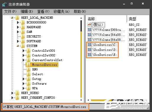 如何使用分區助手完美遷移系統到SSD固態硬盤？