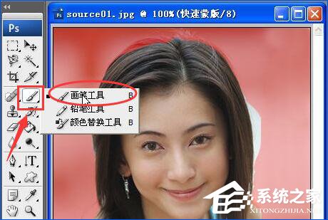 Photoshop中的图层蒙版怎么使用?图层蒙版快速抠图全过程