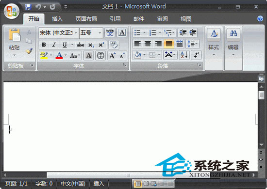 Microsoft Office 2007 三合一精简绿色便携版