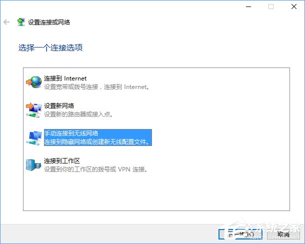 Windows10ôص磿