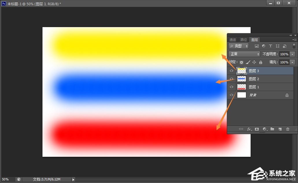 PS如何盖印图层?PS盖印图层快捷键