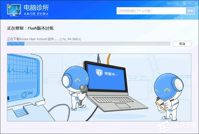 查询浏览器版本_浏览器专用flash_flash 浏览器版本