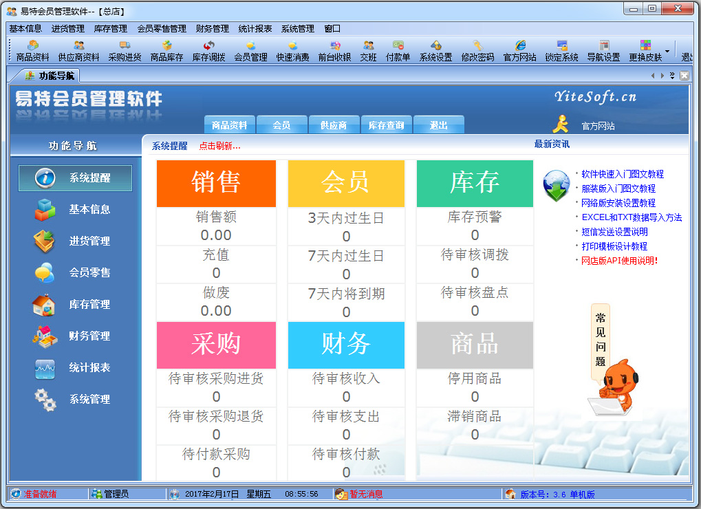 51-1F21FUTKU.jpg