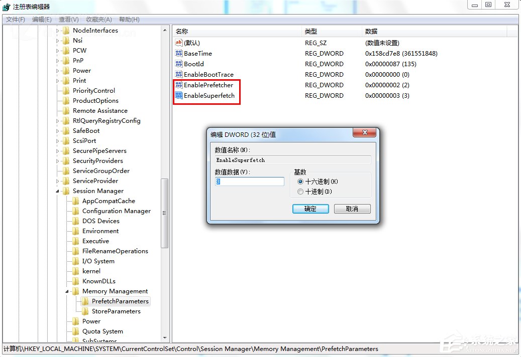 ssd固态硬盘装xp系统_ssd固态硬盘怎么安装_ssd固态硬盘安装win7系统