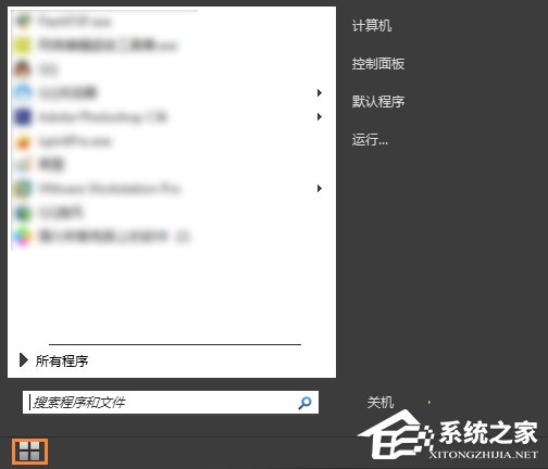 如何用电脑发网络传真？网络发传真教程