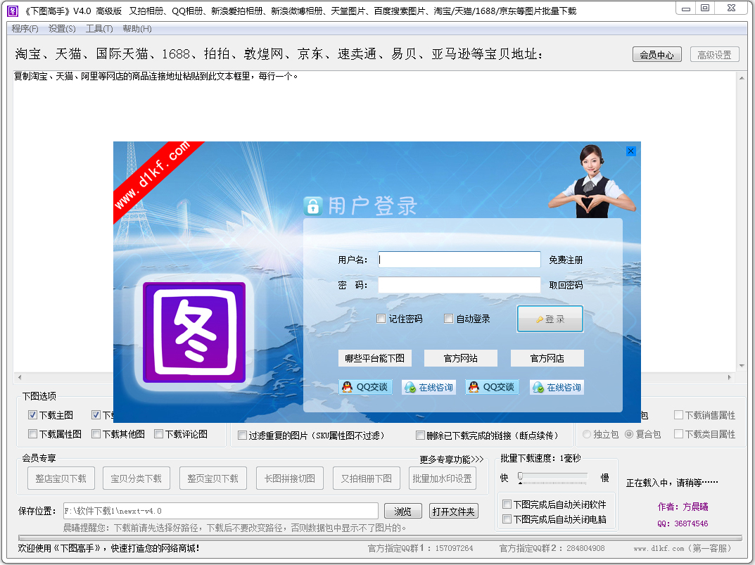 微博怎么看别人的相册分类 51-1F22Q61923921.jpg