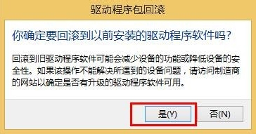 五Binance Casino - 领先的数字货币娱乐场，安全稳定，极速存取字安全标语
