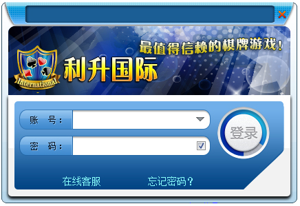 棋牌游戏- 棋牌游戏平台- 棋牌游戏APP下载【贵人服务】白云经开区政银企协力破解中小微融资难题