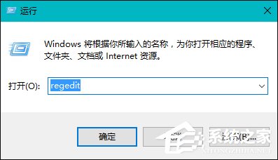 Win10系統桌面右鍵新建沒有Word、Excel、PPT怎麽恢復？