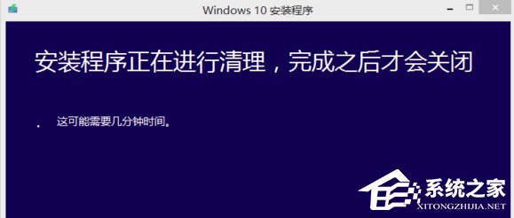 Win10ϵͳڻȡô죿