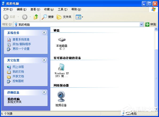 76-1F30Q55Q6-50-water.jpg