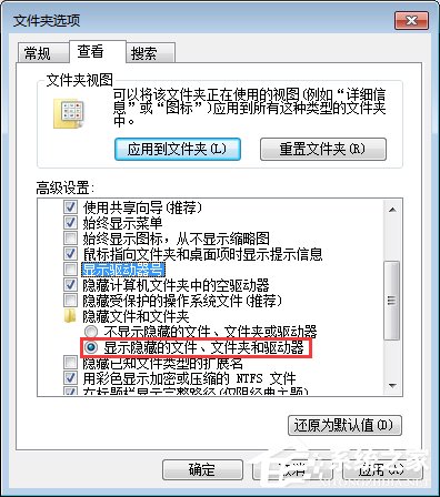 MSOCache文件夹可以删除吗？如何清理C盘空间？