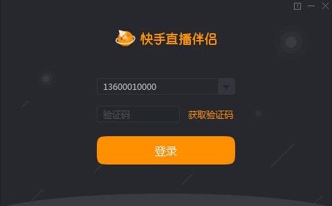 快手美颜是什么原理_快手郭老师美颜照片(3)
