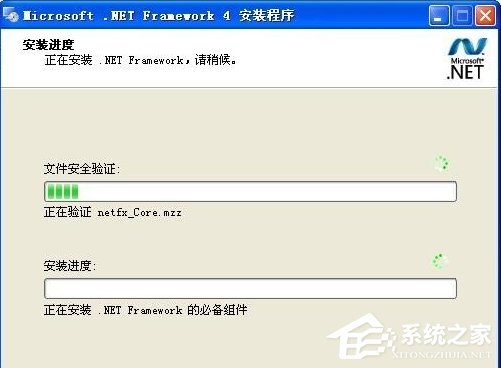 XP系统出现unable to find a version o