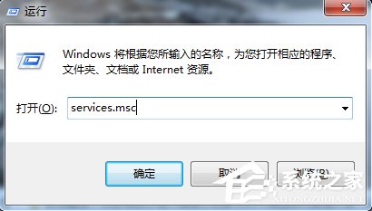 《Win7系统如何关闭开机启动的ThunderPlatform进程？》