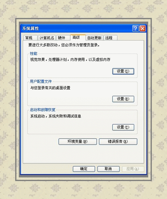 win8动态图片查看器_win8动态图片查看器