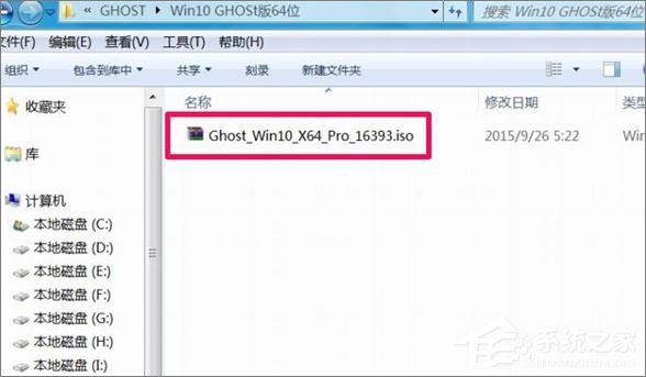 Win7怎么直接升级到Win10?Win7升级到Win10的三种操作方法