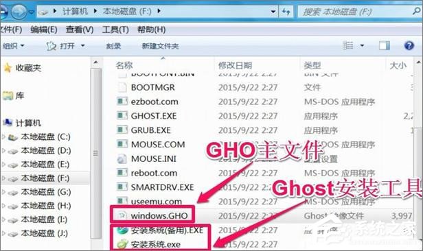 Win7怎么直接升级到Win10?Win7升级到Win10的三种操作方法
