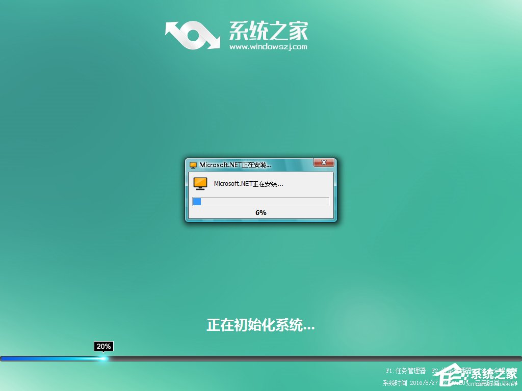 Win7怎么直接升级到Win10?Win7升级到Win10的三种操作方法