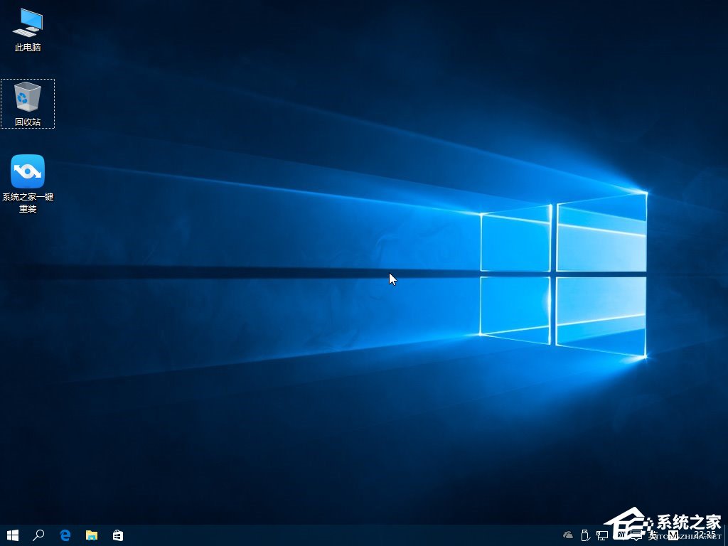 Win7怎么直接升级到Win10?Win7升级到Win10的三种操作方法