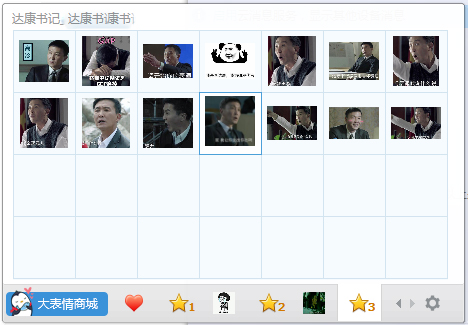 gdp后缀_名词后缀(3)