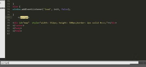 HTML文本编辑器（Sublime Text 3 Build） V3.3.92 绿色版