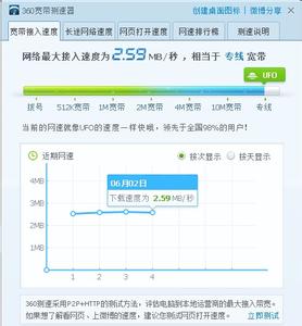 51-1F420163K2.jpg