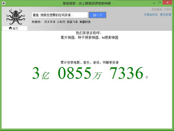 51-1F4210U237-51.jpg