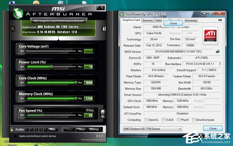 如何对图形卡进行超频: 无需花钱即可使PC游戏运行更流畅