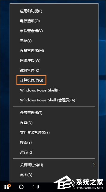 win10开机密码怎么取消？有哪些方法？