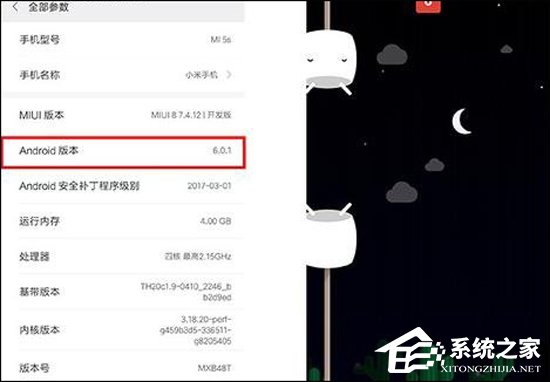 极致模式已开启!小米MIUI8隐藏功能大盘点