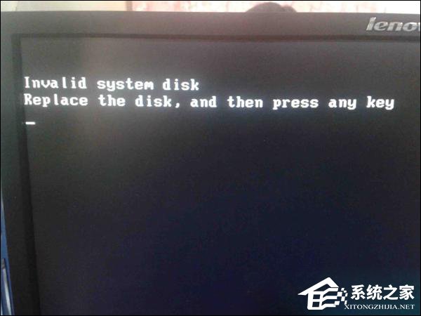 开机出现invalid system disk怎么处理？