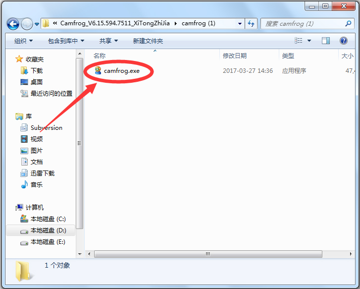 Camfrog Video Chat(康福中国) V6.30.695 多国