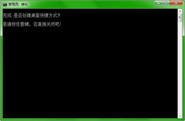 Adobe Photoshop CS3 V10.0 中文破解绿色版