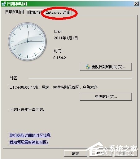网站证书错误怎么解决_网页证书风险怎么解决_证书错误怎么继续浏览