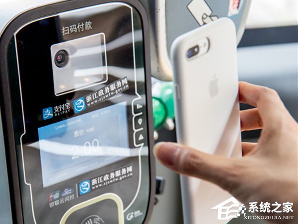 怎么使用手机支付宝坐公交 80-1F523142403-water.jpg