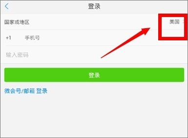 安卓14系统下载官方 56-1F524163157-50.jpg