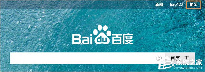 怎么看某个地方的实景图?百度街景地图怎么看