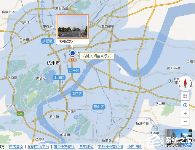 怎么看某个地方的实景图?百度街景地图怎么看